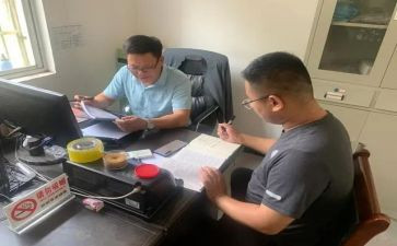穿帮带工作总结7篇
