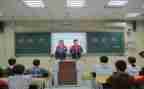 学生代表班会发言稿5篇
