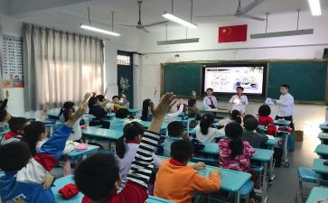 班会课活动总结推荐7篇