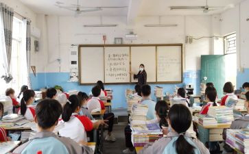 法制教育班会课教案优质5篇