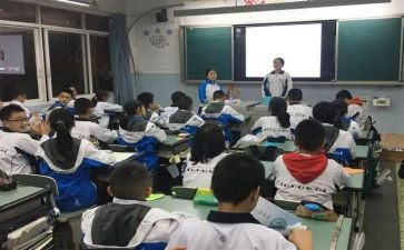 小学安全教育主题班会课教案精选8篇
