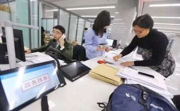 2024年办事员工作总结7篇