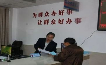 街道办事处工作总结及计划5篇