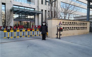 医院保安年终总结7篇