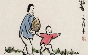 报答的作文600字6篇