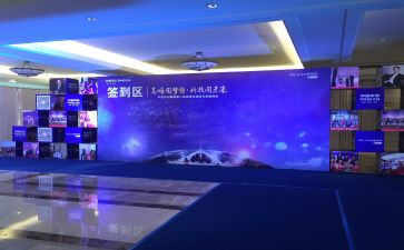 法报告会心得体会5篇