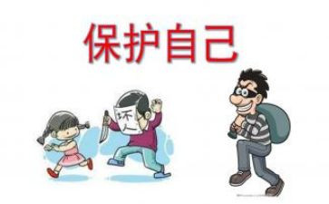 对保护环境的演讲稿5篇
