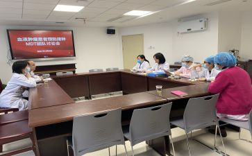 保健老师工作总结5篇