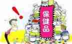 幼儿园保健管理培训总结范文5篇