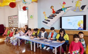 中班保教组工作计划5篇