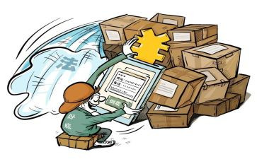 保卫的述职报告8篇