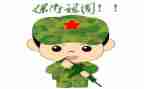 保卫的述职报告模板7篇