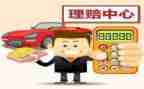 2024年保险年终工作总结模板6篇