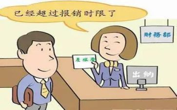 汇报销售工作总结7篇