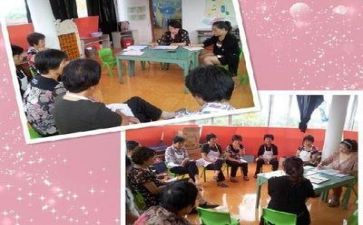 2023至2023保育工作总结6篇