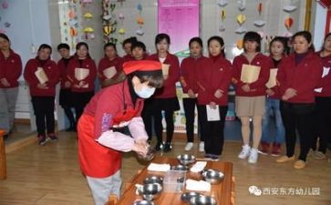 2023至2023保育工作总结优质7篇