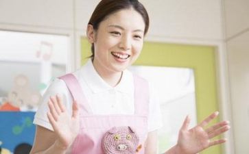2023至2023保育工作总结模板6篇