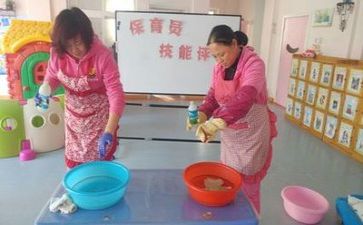 保育心得总结参考7篇