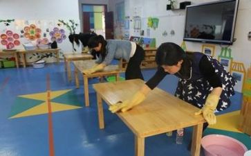 2024年保育心得通用6篇