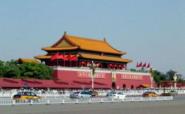 爱北京的演讲稿8篇