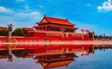 北京故宫作文400字5篇