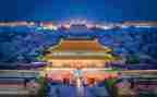 2024北京房屋租赁合同参考8篇