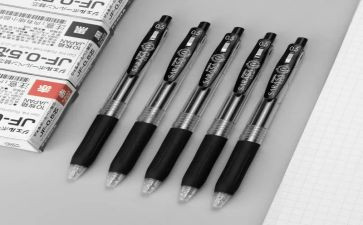 硬笔竖的教案6篇