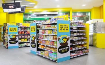 便利店营业员工作总结6篇