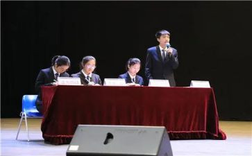 辩论社活动方案精选6篇