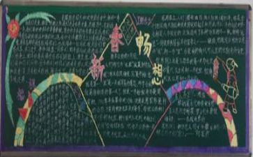 毕业个人工作总结范文6篇