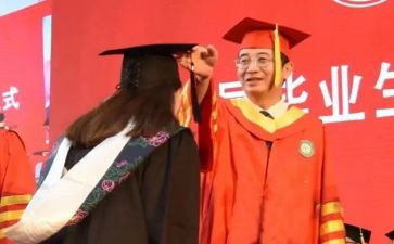 博后申请书模板模板7篇