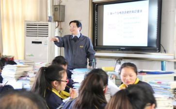补差工作计划7篇