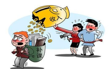 补课申请书优秀8篇