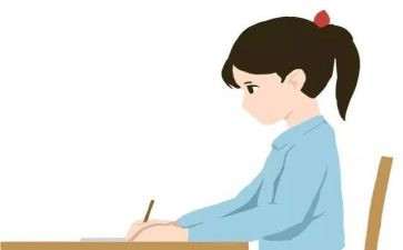 不同的我教案5篇