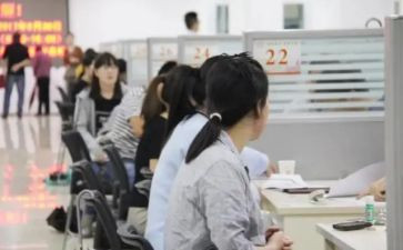 内部员工工作总结6篇