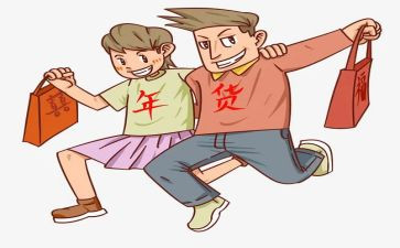 采购员年终总结和工作计划8篇
