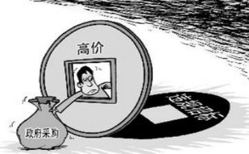 采购办述职报告参考5篇