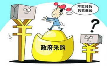 采购的工作心得参考7篇