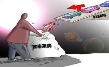 采购述职述报告优质8篇