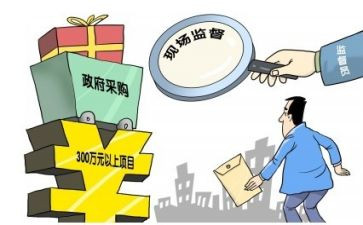 采购员半年工作计划5篇