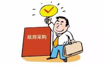 采购的心得体会优质5篇