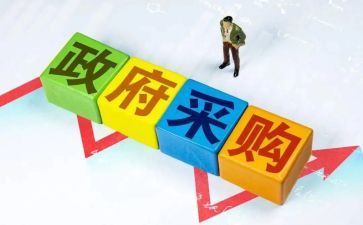 医采购工作总结范文5篇