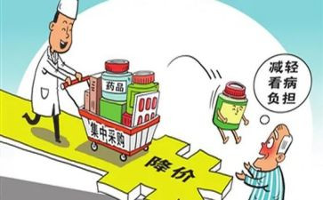 采购工作心得体会精选8篇