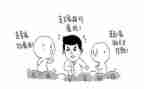 采购的月工作总结优秀5篇