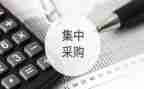 采购的月工作总结推荐7篇