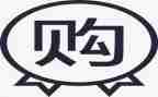 采购的工作心得精选8篇