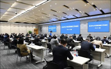 理财经理2024工作总结精选6篇