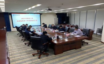 理财经理2024工作总结通用6篇