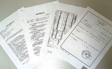 优秀主要事迹材料精选8篇