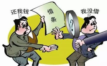 劳动之星主要事迹材料5篇